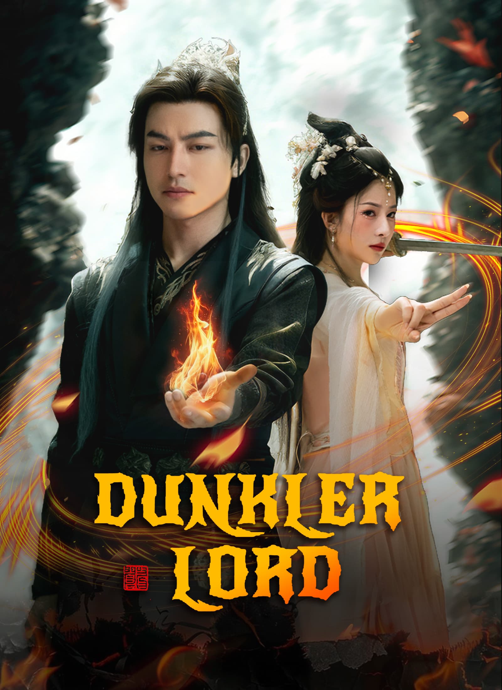 [Synchron]Dunkler Lord