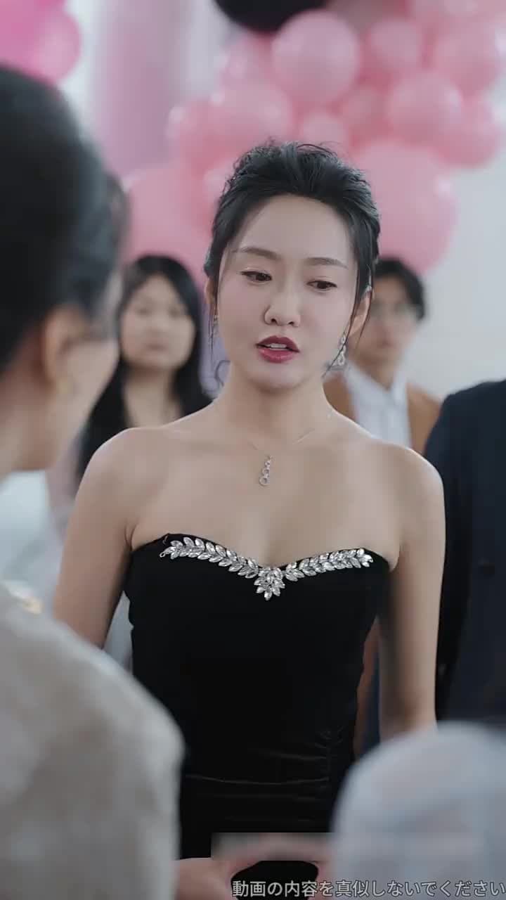 記憶交換 - Episode 20