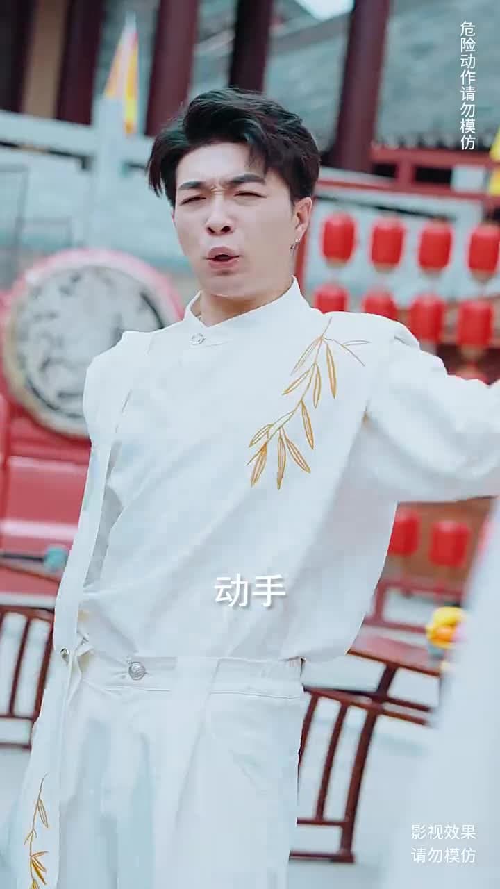 無始大帝 - Episode 10