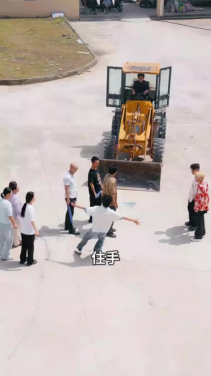 吒總駕到,三界快跑 - Episode 64