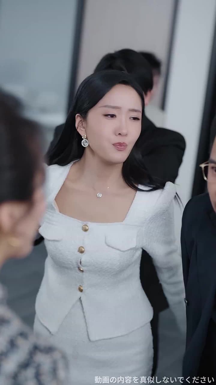 記憶交換 - Episode 47