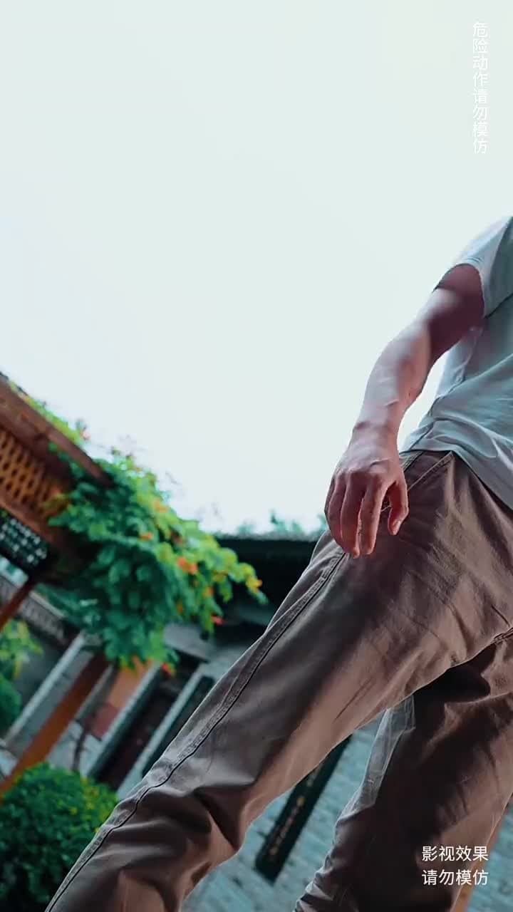 無始大帝 - Episode 3