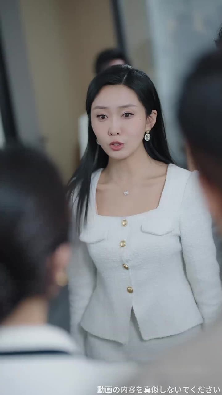 記憶交換 - Episode 38