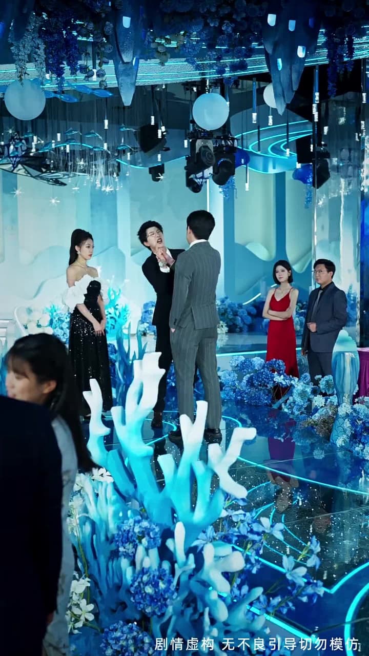 以愛之名試真心 - Episode 24