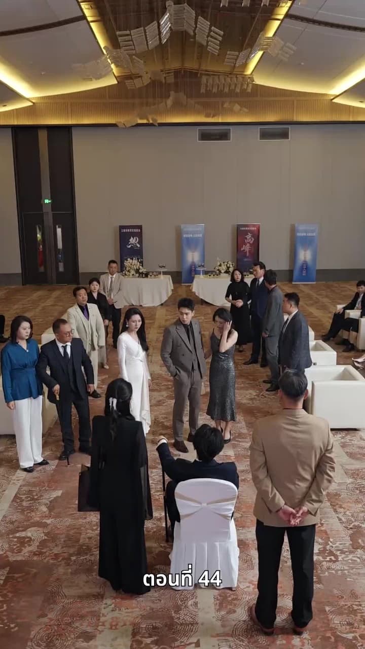 [พากย์ไทย]บ้านเกิดที่ไร้แสงจันทร์ - Episode 44