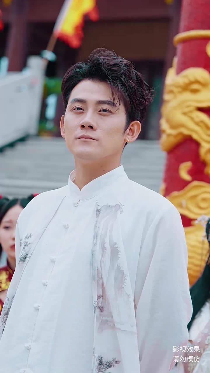 無始大帝 - Episode 47