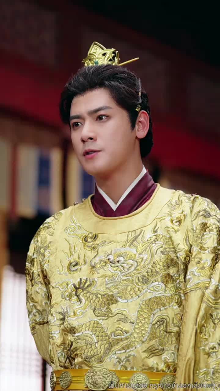 ชิงตะวันจันทร์คว้าดาว - Episode 28