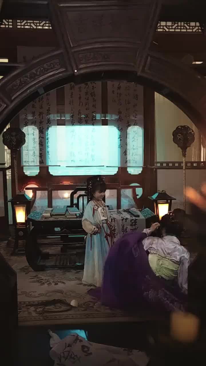 Bendición celestial tras la ruina - Episode 2