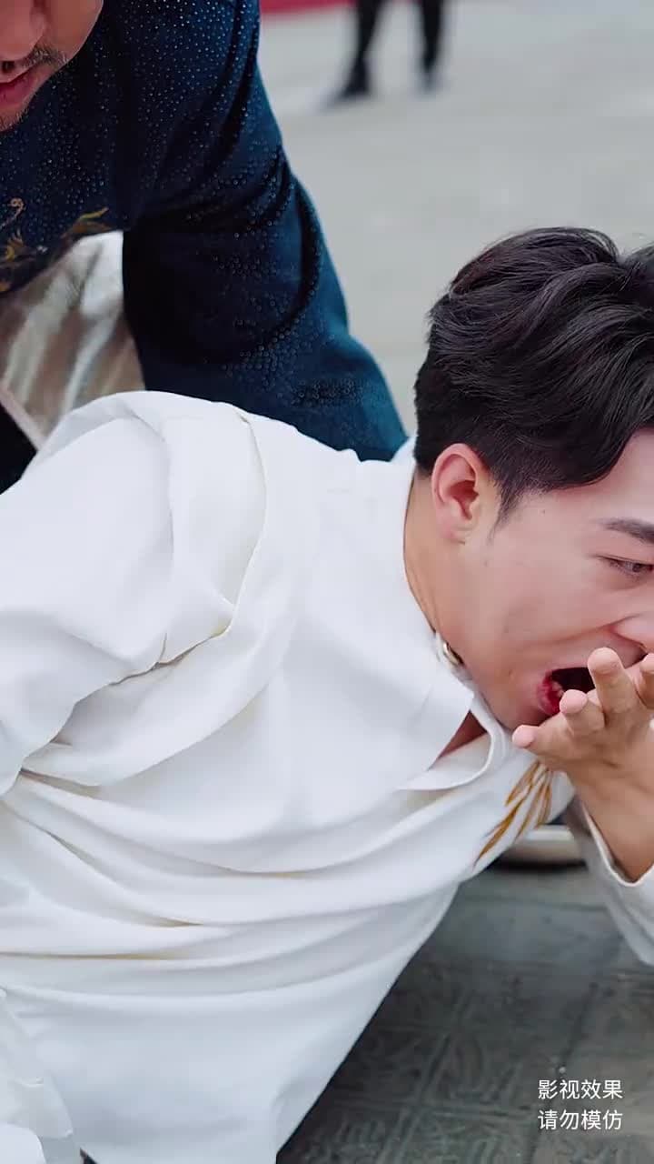 無始大帝 - Episode 30