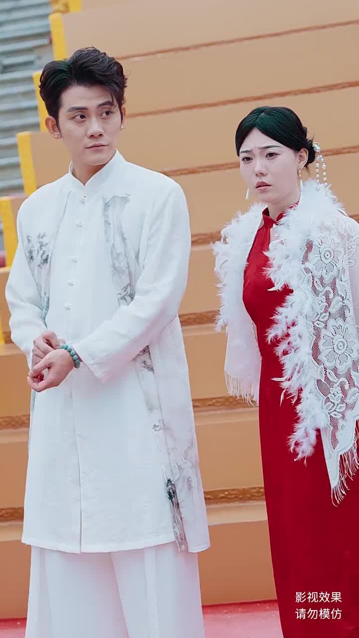 無始大帝 - Episode 45