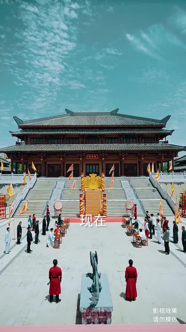 無始大帝 - Episode 6