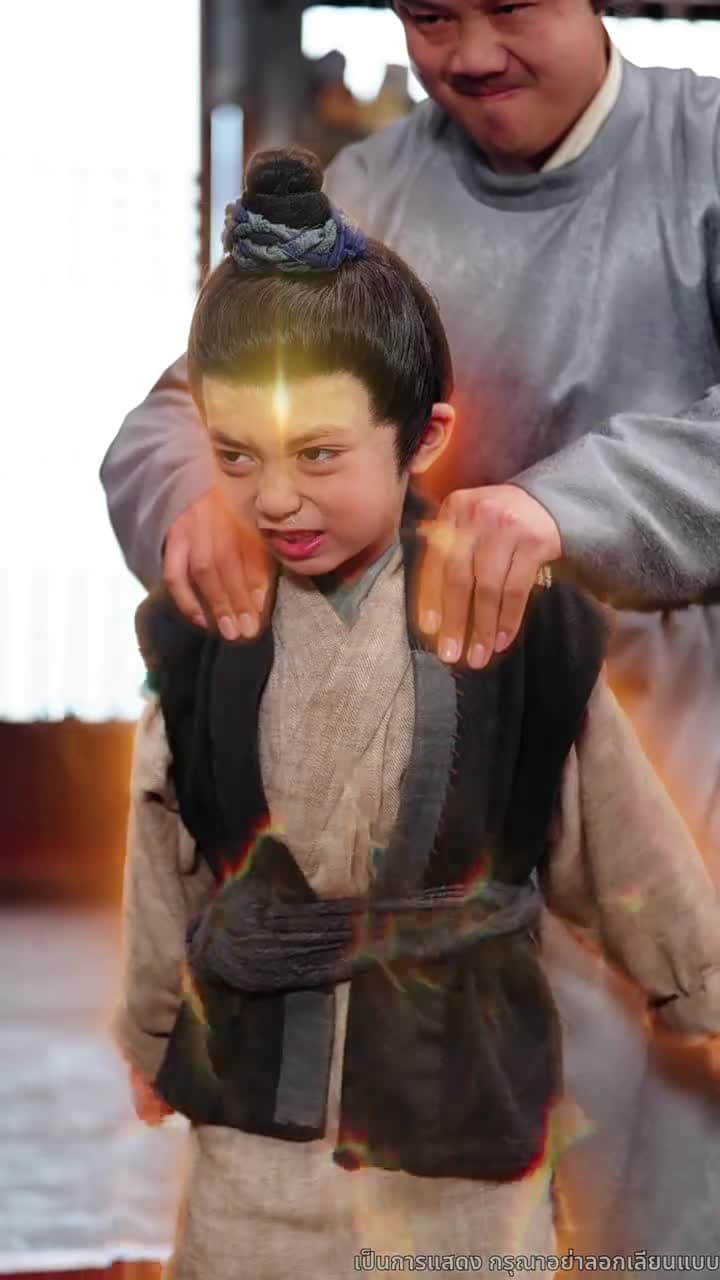 ชิงตะวันจันทร์คว้าดาว - Episode 15