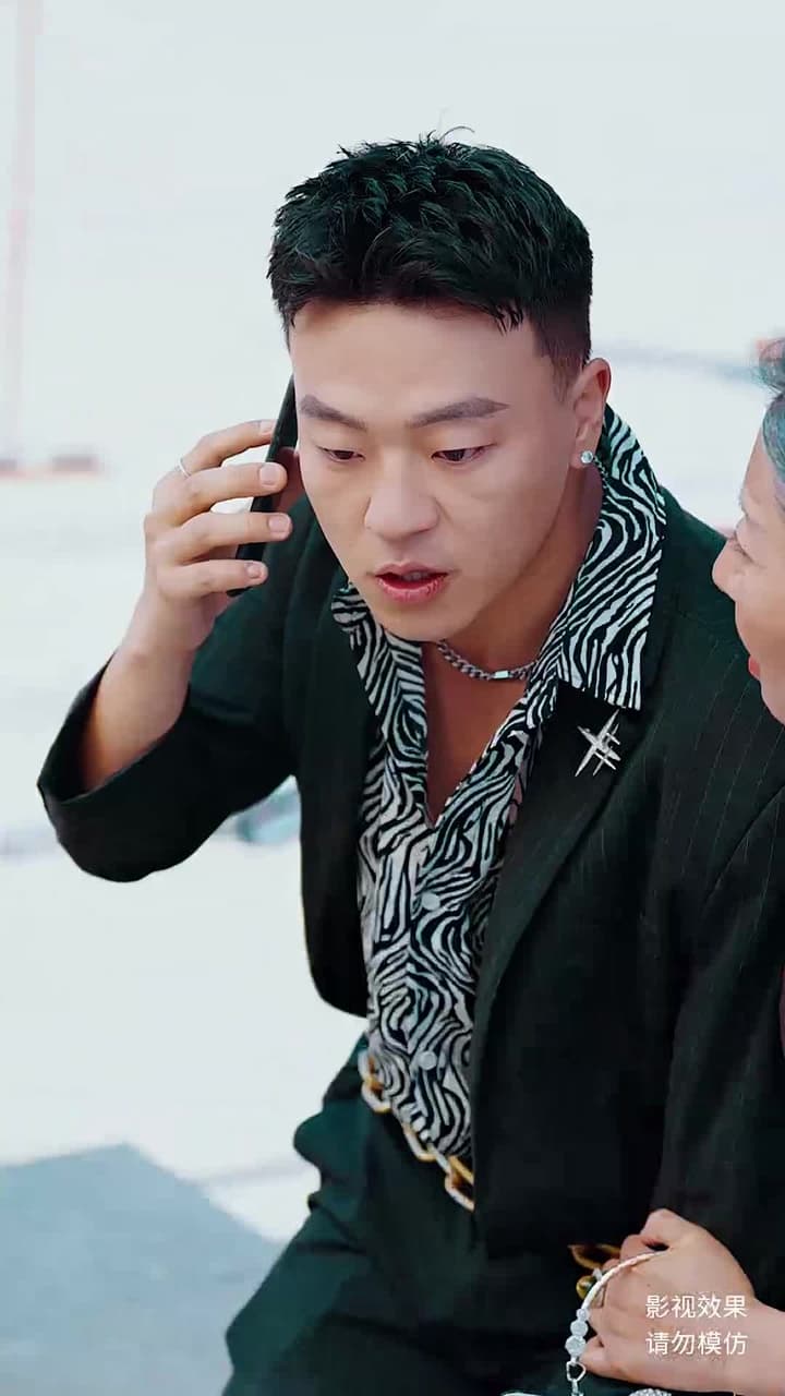 無始大帝 - Episode 65