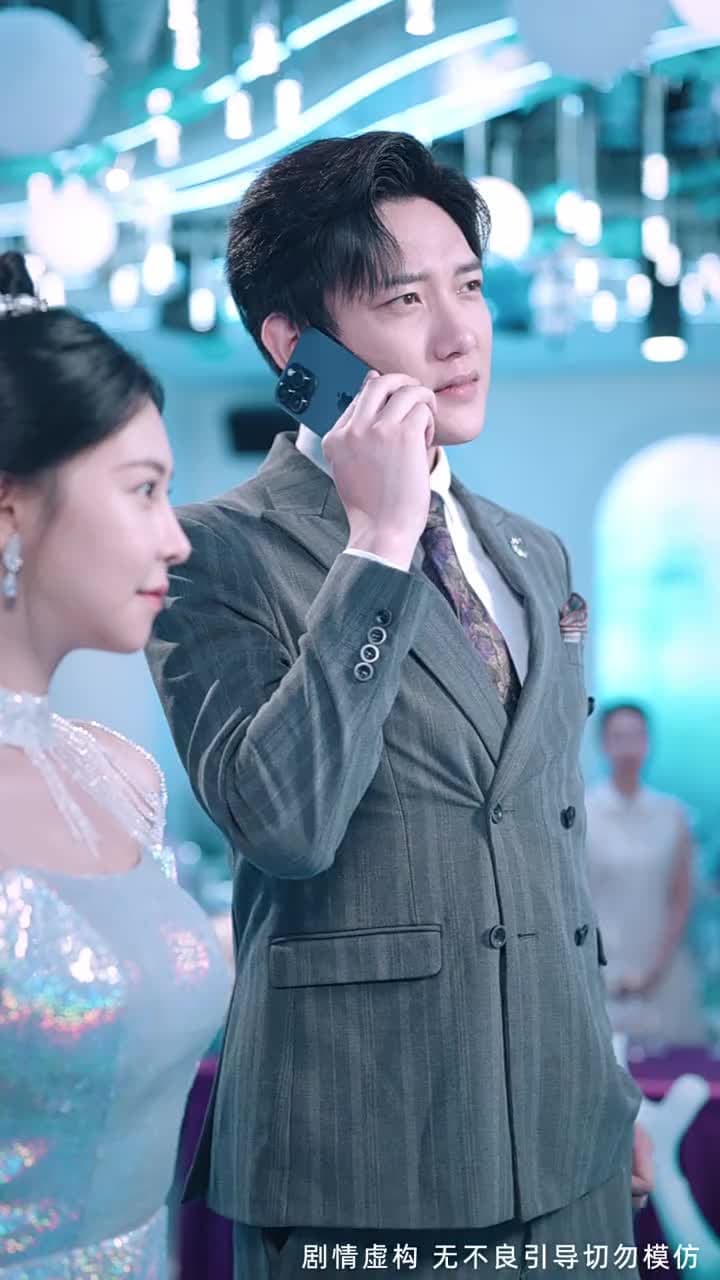 以愛之名試真心 - Episode 28