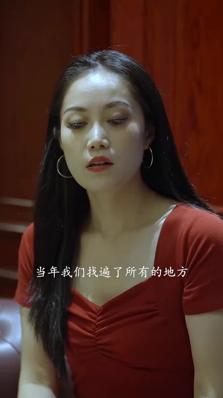 醫王霸婿 - Episode 48