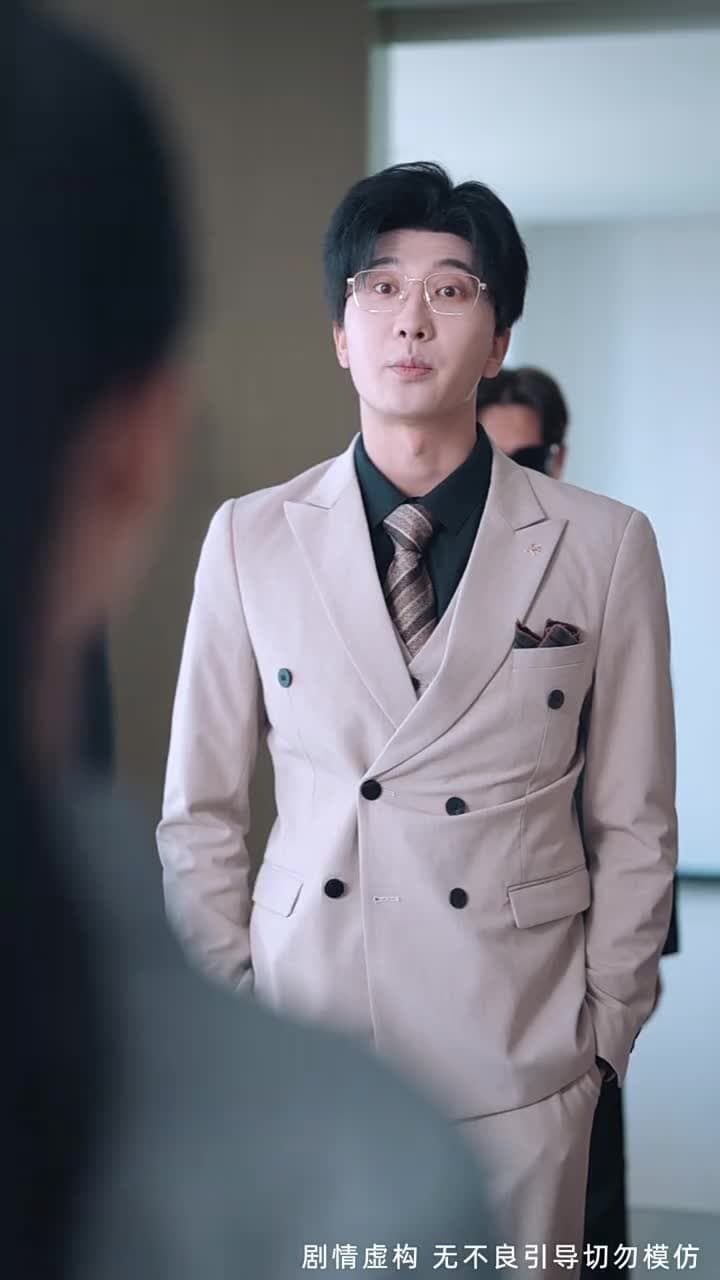 以愛之名試真心 - Episode 32