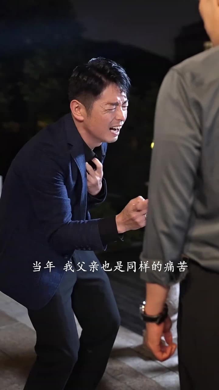 醫王霸婿 - Episode 81