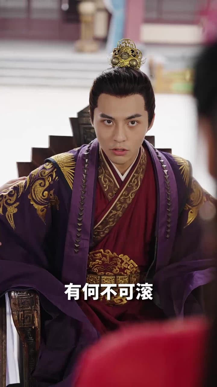 神醫娘親:父王今日認錯了麽 - Episode 19