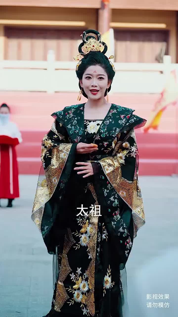 無始大帝 - Episode 60
