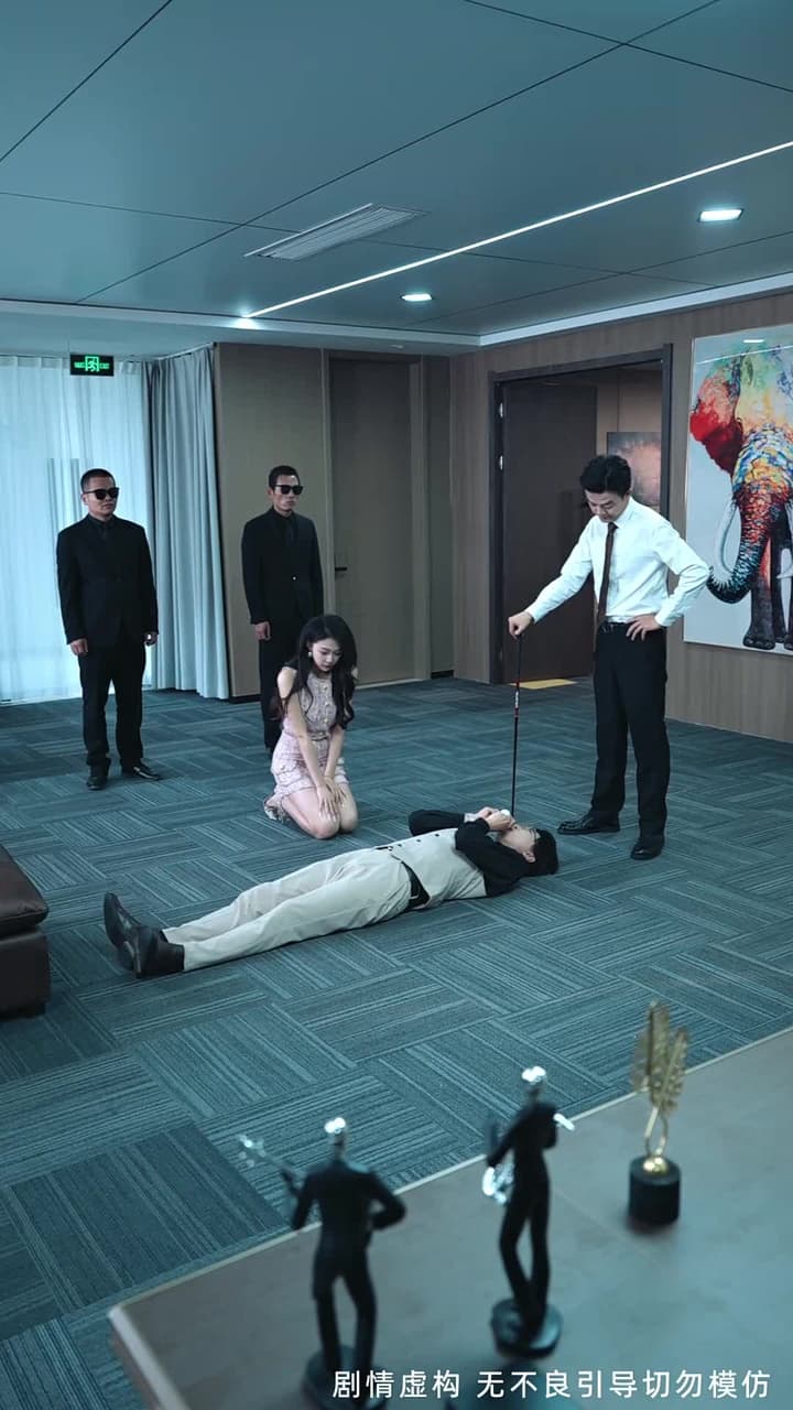 以愛之名試真心 - Episode 40
