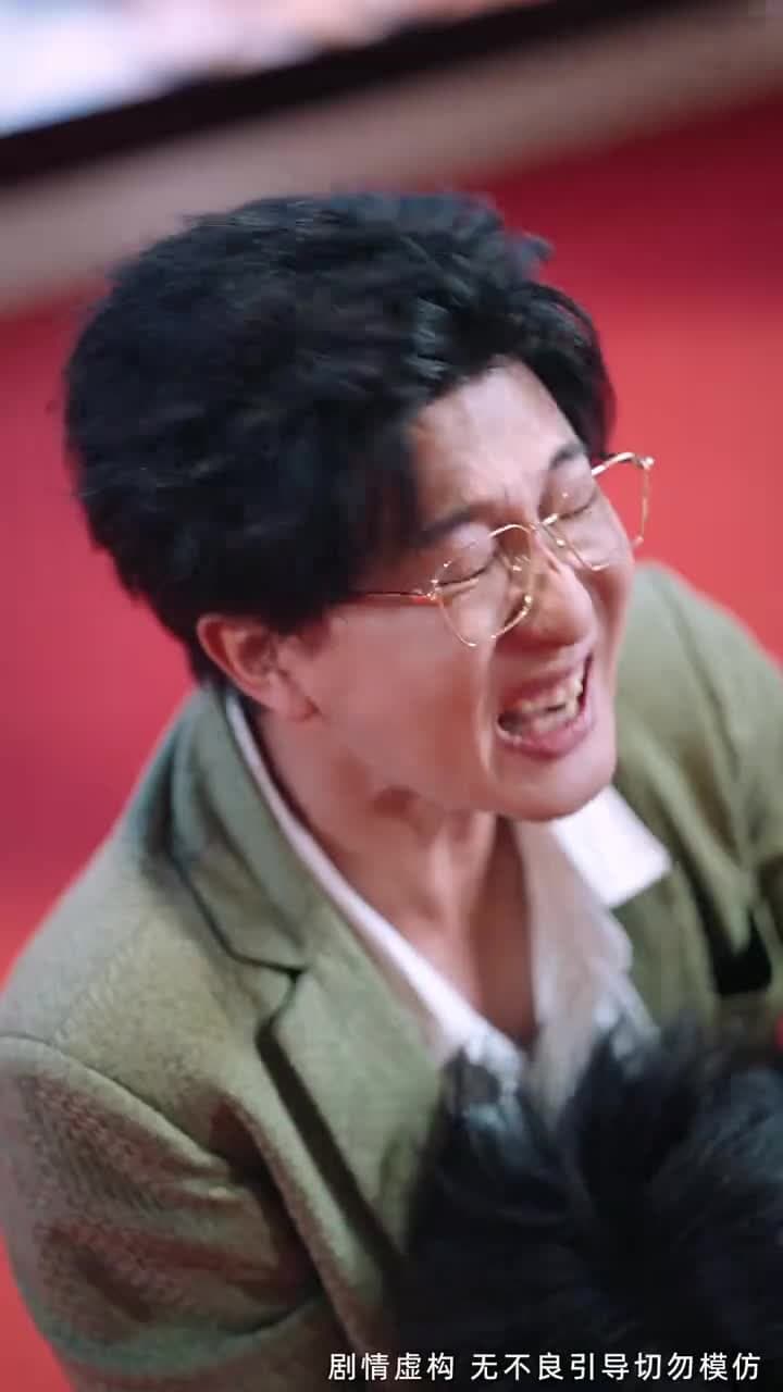 以愛之名試真心 - Episode 50