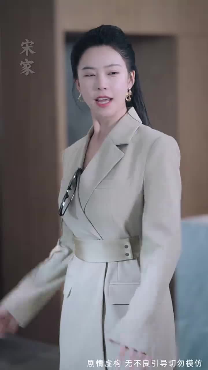 以愛之名試真心 - Episode 21