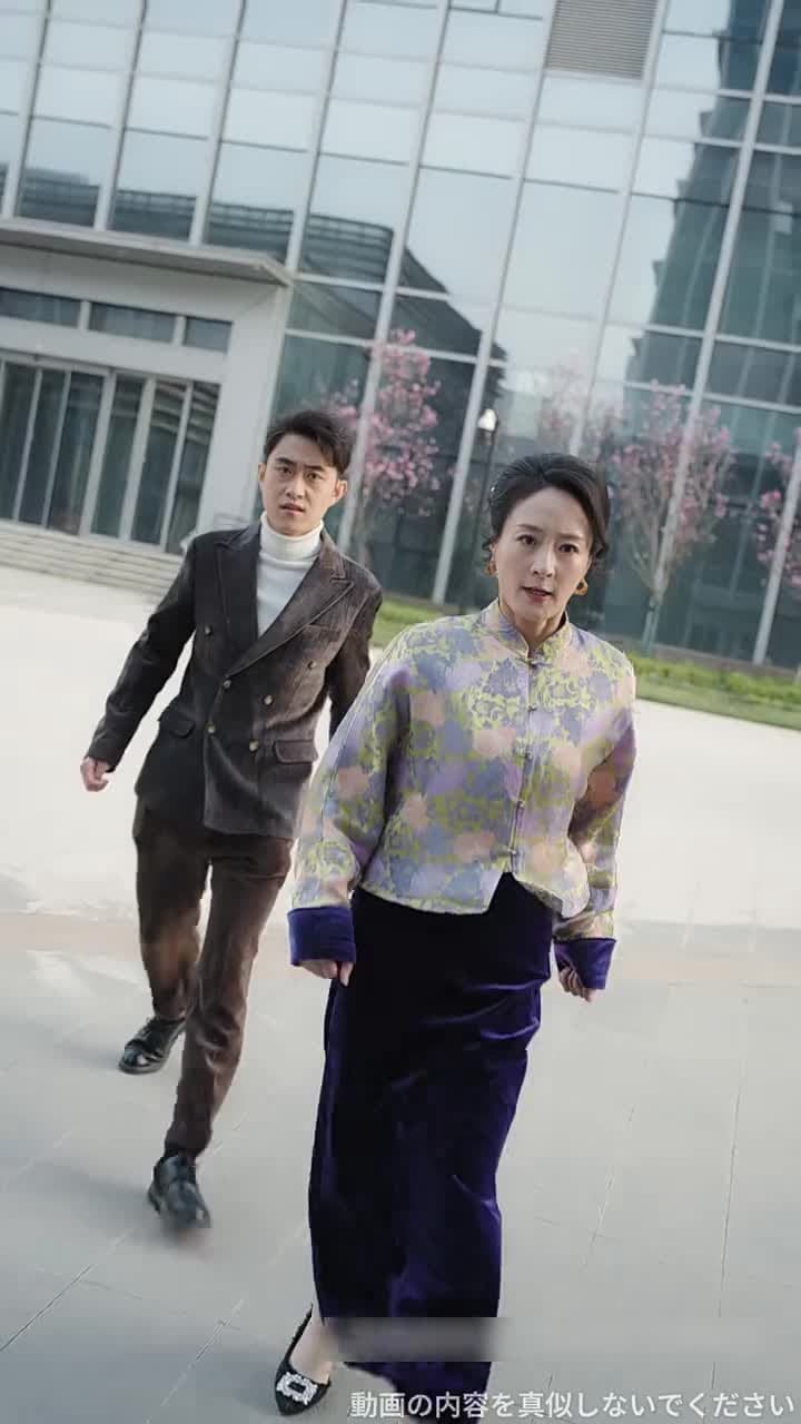 記憶交換 - Episode 10