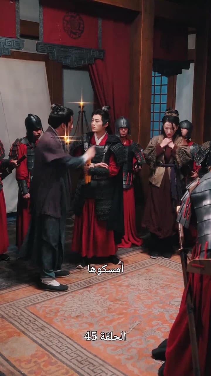 عنوان المسلسل: الابن البطل والأب الكسول - Episode 45