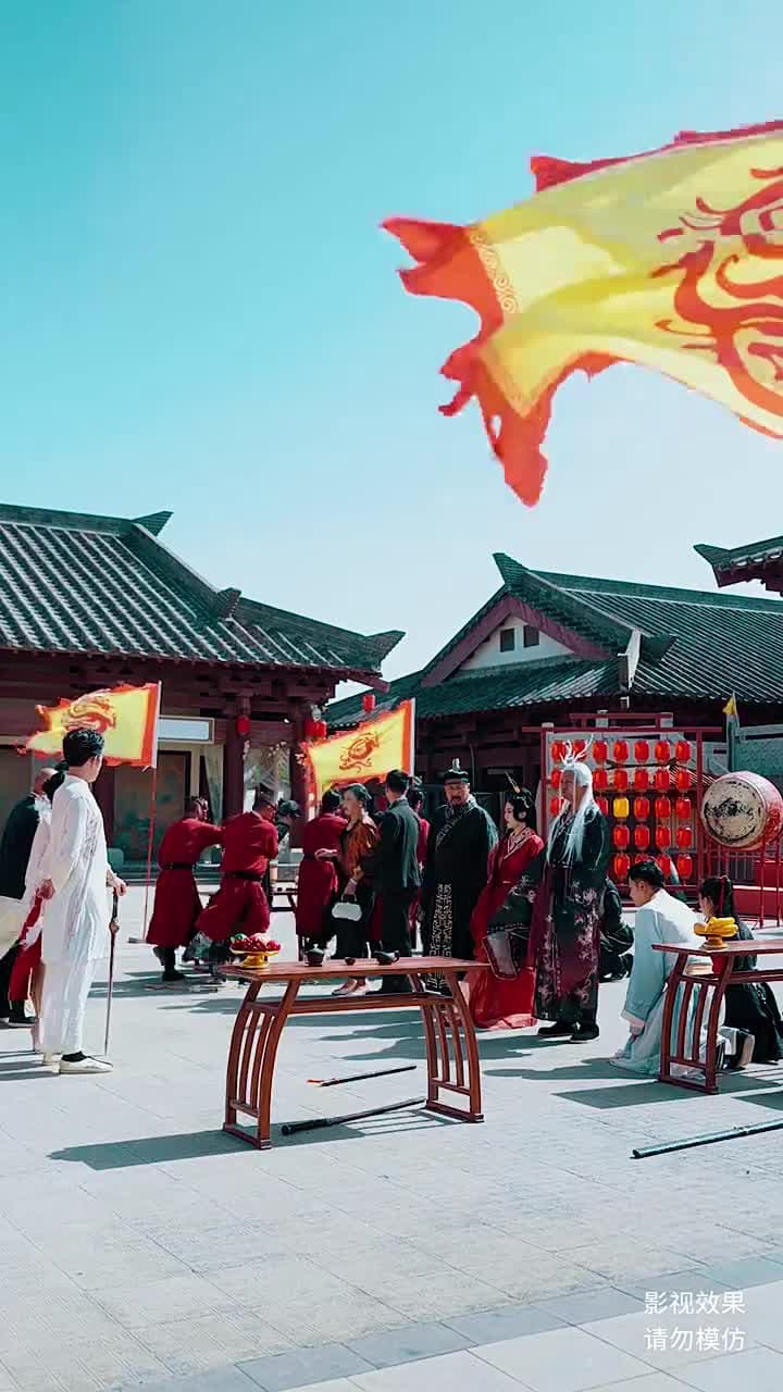 無始大帝 - Episode 74