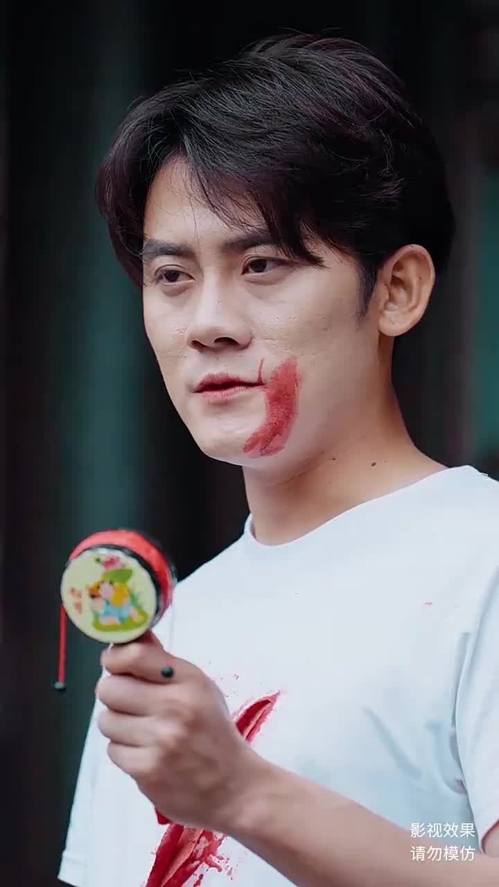 無始大帝 - Episode 4