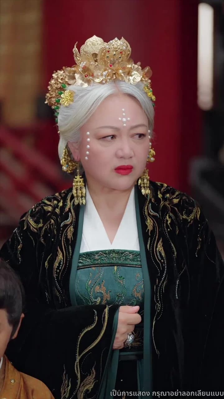 ชิงตะวันจันทร์คว้าดาว - Episode 30