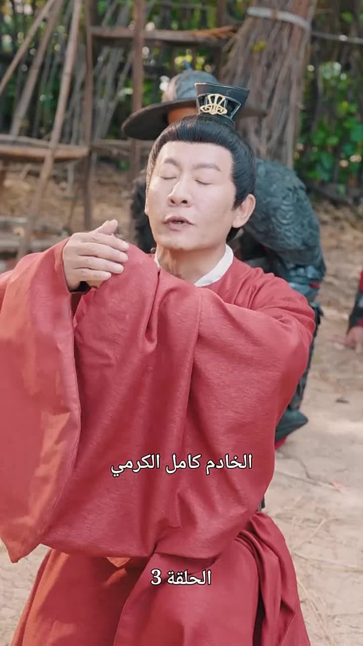 عنوان المسلسل: الابن البطل والأب الكسول - Episode 3