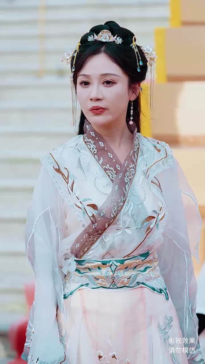 無始大帝 - Episode 54