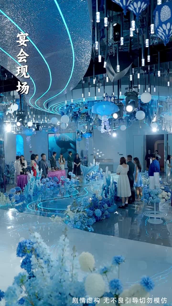 以愛之名試真心 - Episode 22
