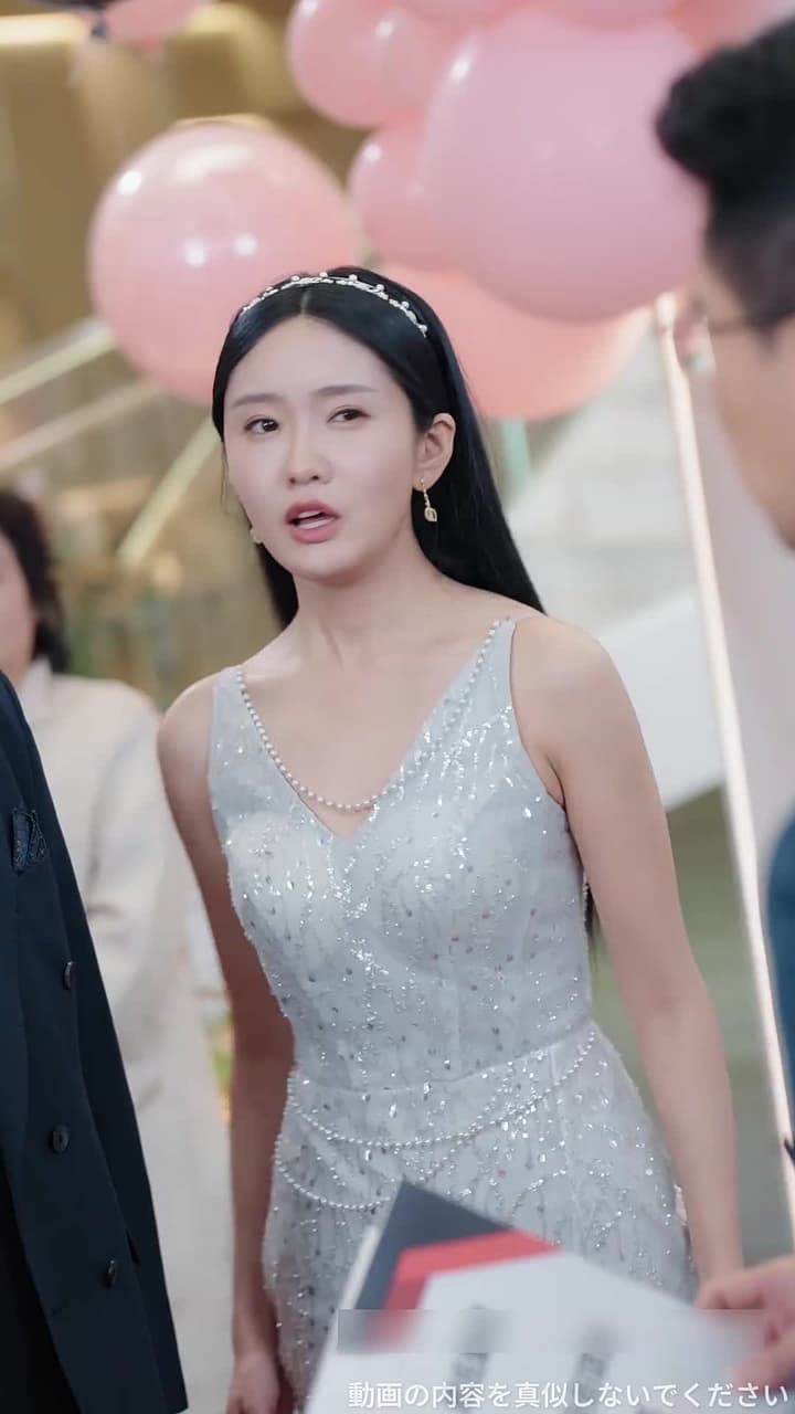 記憶交換 - Episode 58