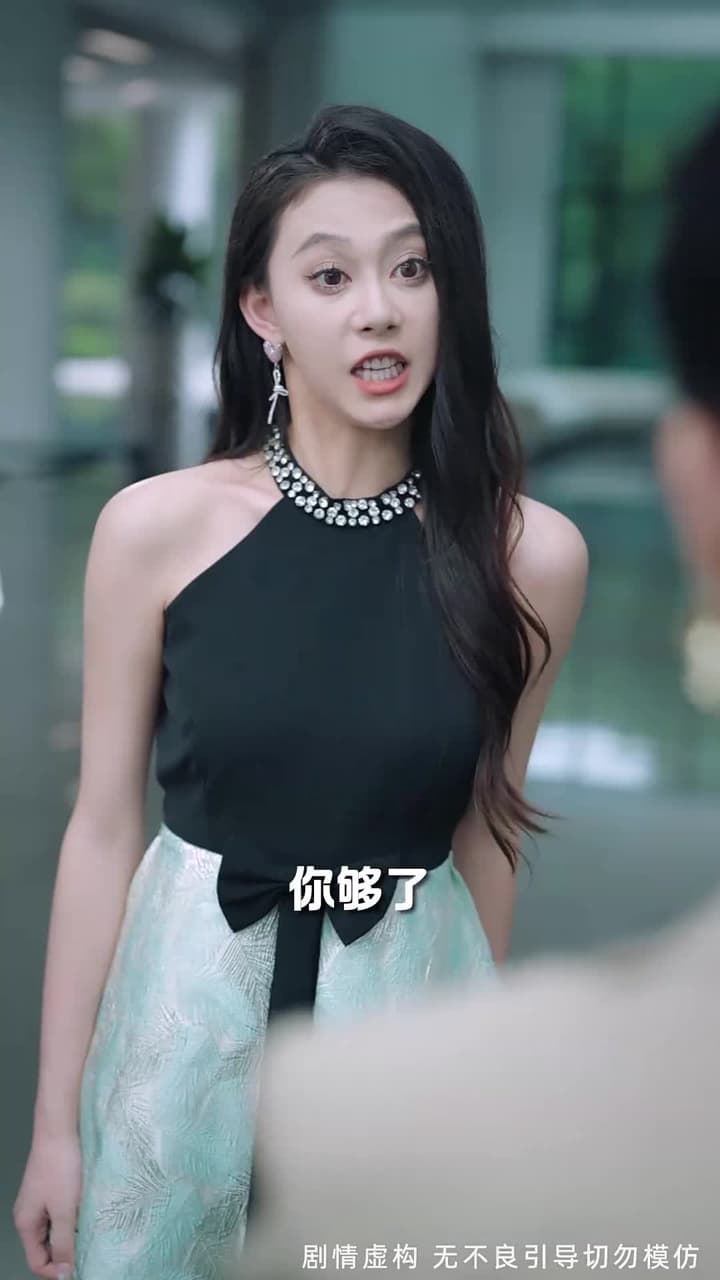 以愛之名試真心 - Episode 19