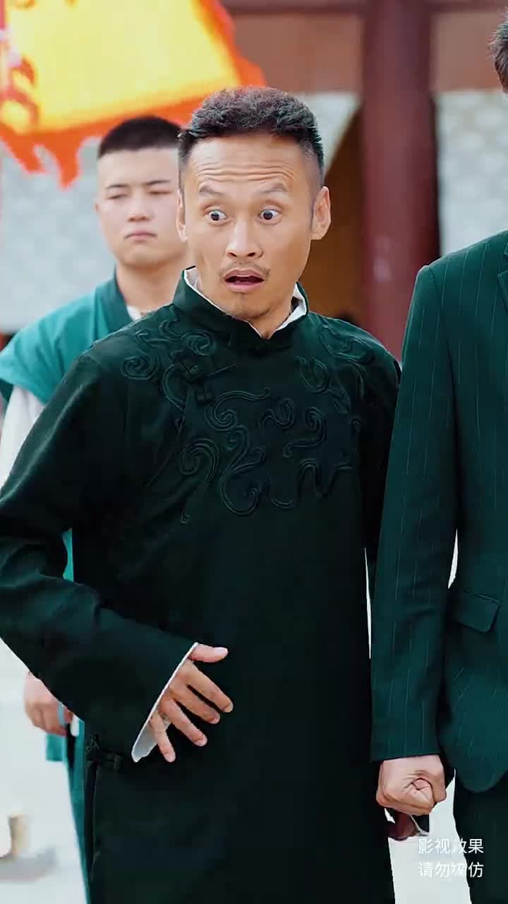無始大帝 - Episode 52