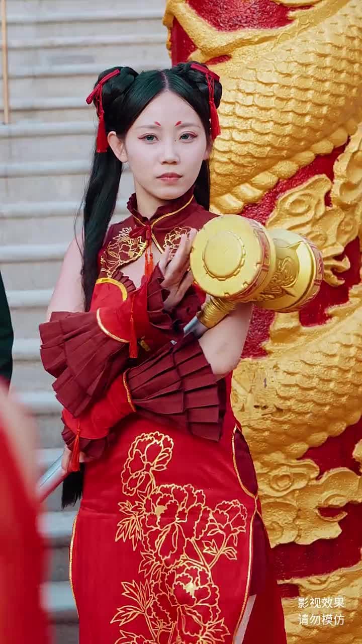 無始大帝 - Episode 55