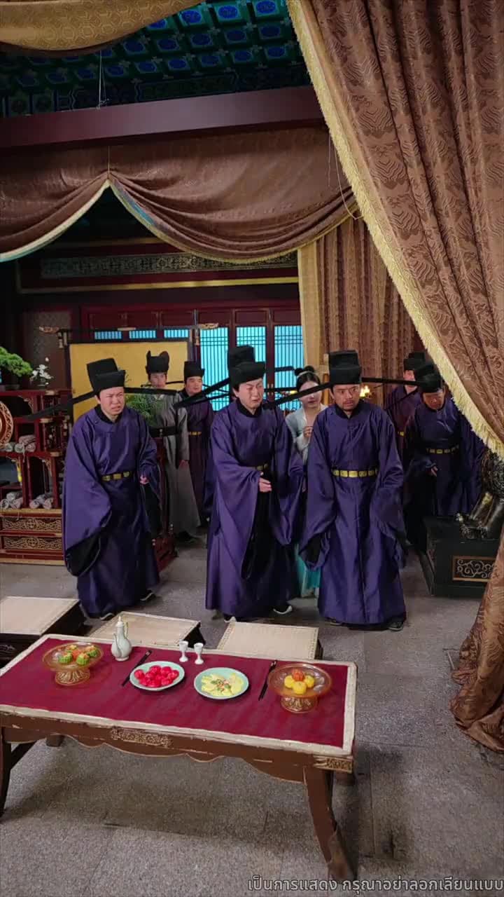 ชิงตะวันจันทร์คว้าดาว - Episode 54