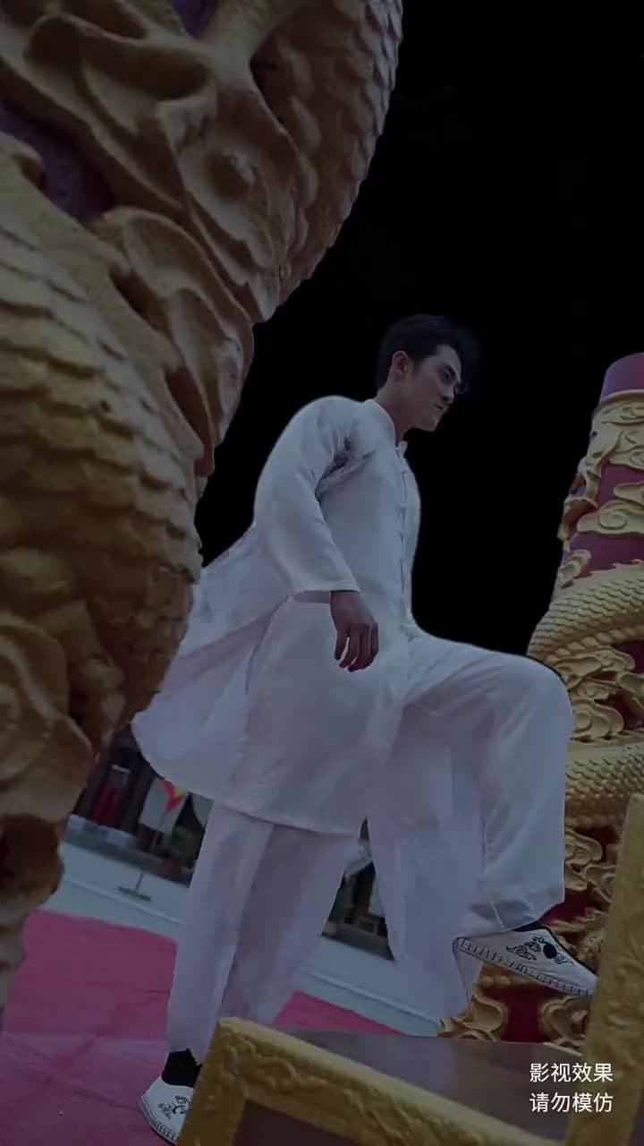 無始大帝 - Episode 15