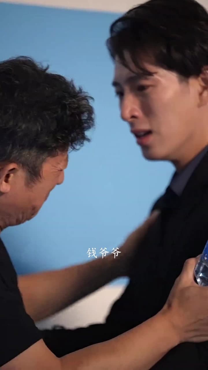 醫王霸婿 - Episode 35