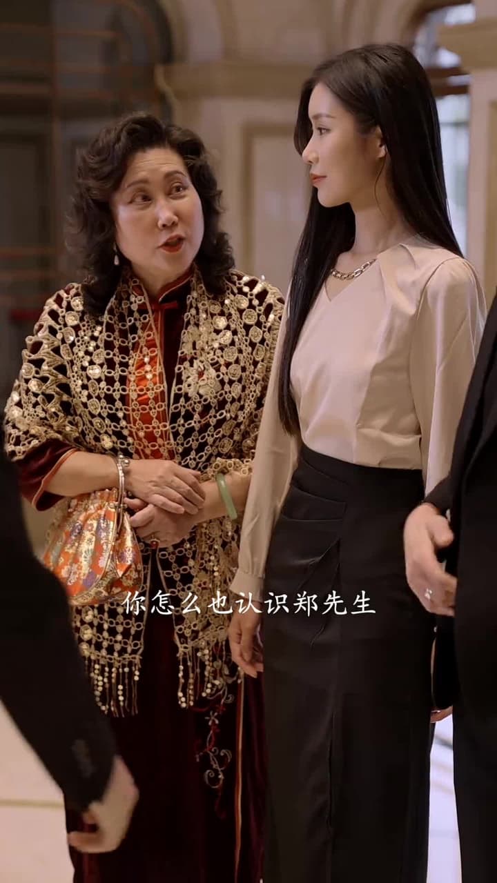 醫王霸婿 - Episode 25