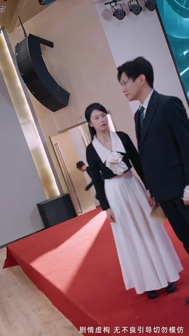 以愛之名試真心 - Episode 47