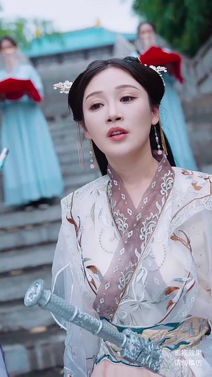 無始大帝 - Episode 29