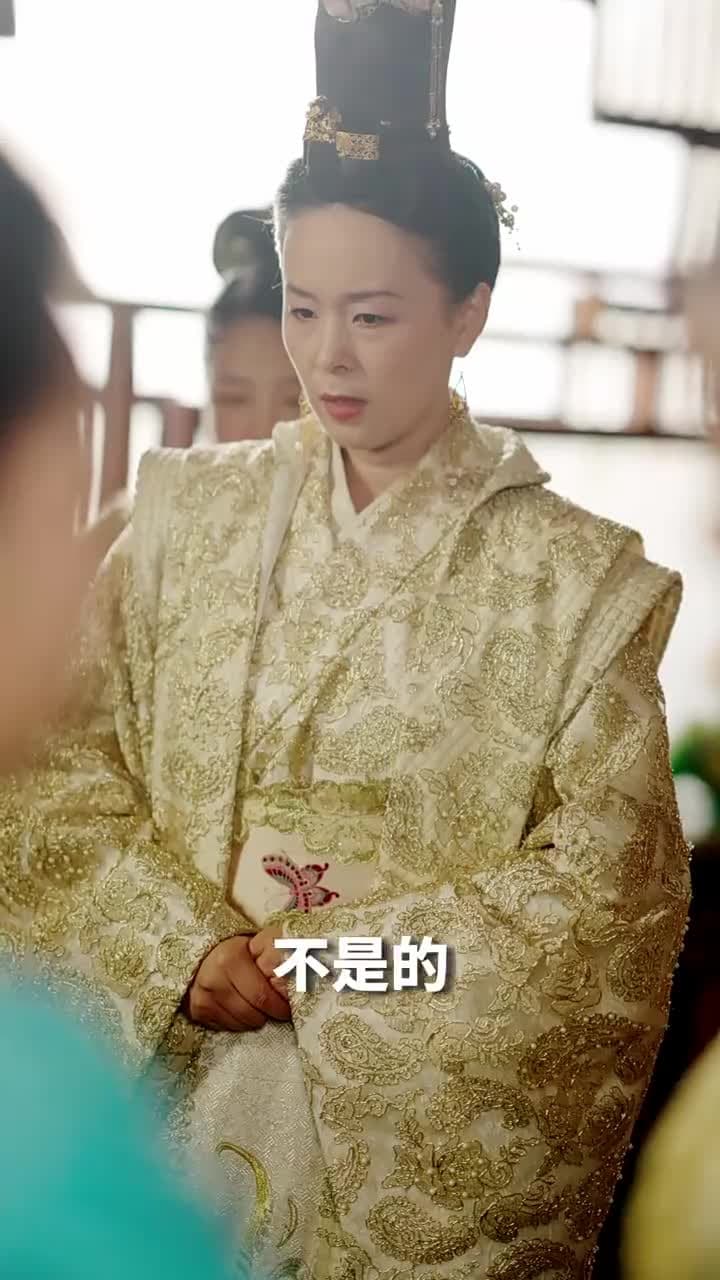 神醫娘親:父王今日認錯了麽 - Episode 48