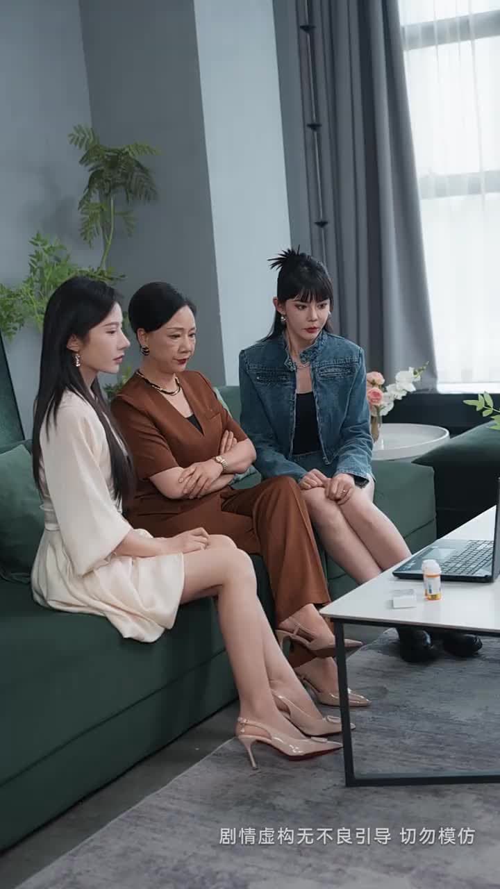 讀取記憶後,全家悔不則已 - Episode 34