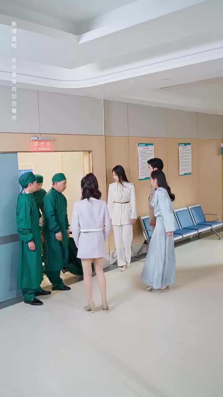 余生三年,溫愛如初 - Episode 36