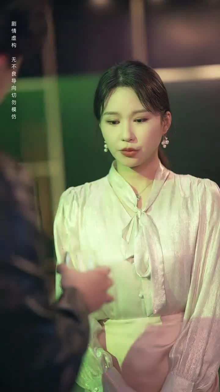 余生三年,溫愛如初 - Episode 2