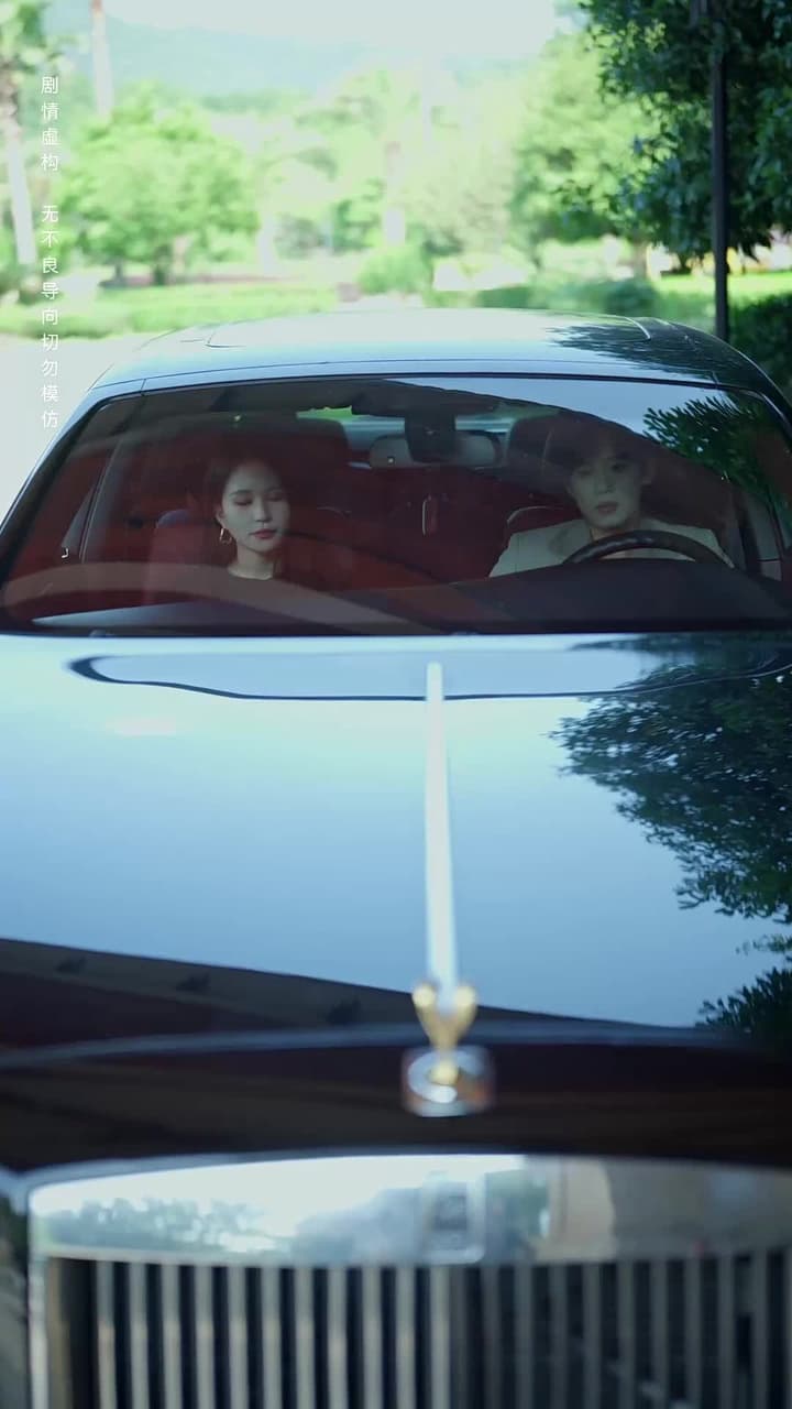 余生三年,溫愛如初 - Episode 14