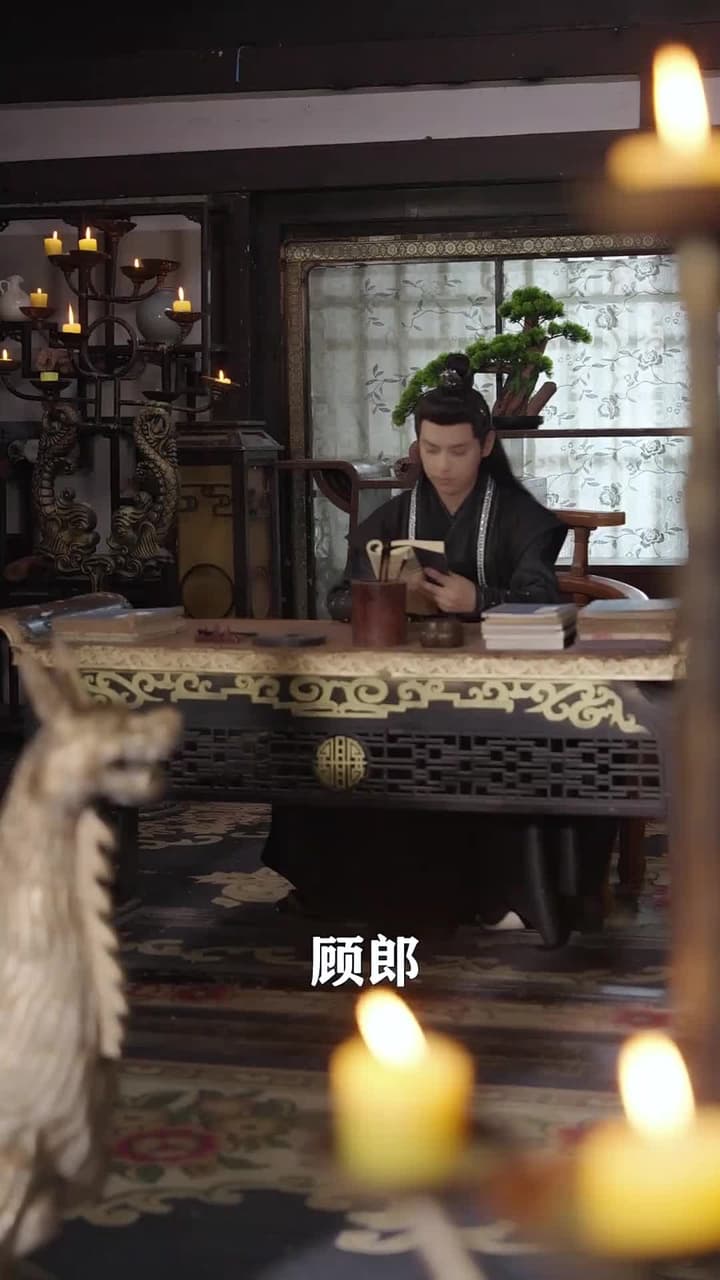 將軍,今天後悔了嗎 - Episode 46